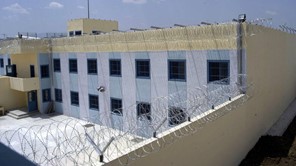Πέθανε κρατούμενος των φυλακών Τρικάλων – Ερευνώνται τα αίτια