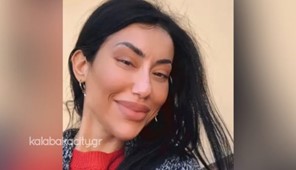 Καλαμπάκα: Την Τρίτη το τελευταίο αντίο στην 31χρονη Χριστίνα Φορτούνη