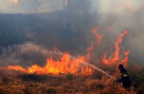 Mεγάλη φωτιά στα Σερβωτά - Εκαψε πάνω από 200 στρέμματα χορτολιβαδικής έκτασης 