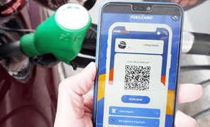 Fuel Pass 2: Κλείνει η πλατφόρμα την 1η Σεπτεμβρίου