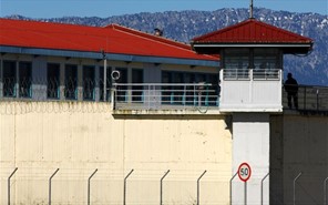 Τριπλή έρευνα για την ομηρεία στις φυλακές Τρικάλων