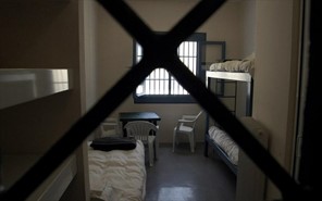 Νεκρός στο κελί του κρατούμενος των φυλακών Τρικάλων
