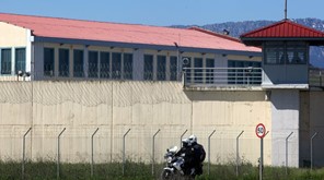 Έστειλαν εικόνες που περιείχαν... κοκαΐνη στις φυλακές Τρικάλων