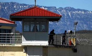 Ξυλοδαρμός σωφρονιστικού υπαλλήλου στις φυλακές Τρικάλων 