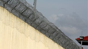 Τρίκαλα: Εντοπίστηκε κρατούμενος στις φυλακές με 120 συσκευασίες ηρωίνης 