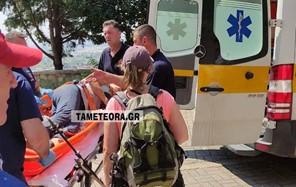 Γερμανίδα τουρίστρια τραυματίστηκε στο μονοπάτι της Μικρής Αϊάς Μετεώρων