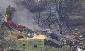 Νεκροί οι χειριστές του καναντέρ που έπεσε στην Κάρυστο