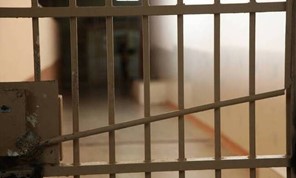 Φυλακές Τρικάλων: Προσπάθησε να αυτοκτονήσει μέσα στο κελί του 