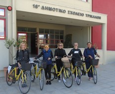 Εγγραφές στο 16ο δημοτικό σχολείο για το Trikala City Run