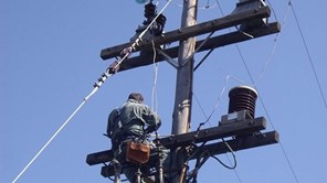 Διακοπή ρεύματος τη Δευτέρα σε χωριά των Τρικάλων 