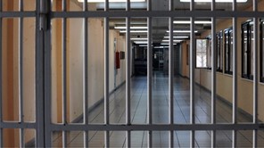 Διεθνές ένταλμα σύλληψης για κρατούμενο των Φυλακών Τρικάλων 