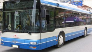 Στη Θεσσαλία Ευρωπαίοι για βελτίωση των συγκοινωνιών