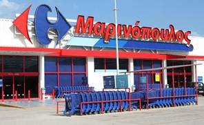 "Στο σφυρί" κατάστημα της "Μαρινόπουλος" στα Τρίκαλα 