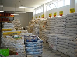 Σε πλειστηριασμό μονάδα της NUTRIFARM ΑΒΕΕ στα Τρίκαλα