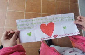 Γράμμα αγάπης από 11χρονη τρικαλινή στα παιδιά της Ουκρανίας