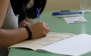 1.370 οι Τρικαλινοί υποψήφιοι στις φετινές πανελλαδικές εξετάσεις