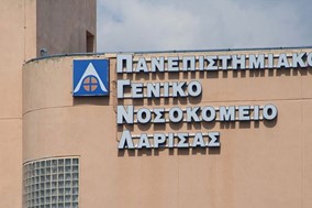 Αποσωληνώθηκε σήμερα το πρωϊ η 27χρονη Λαρισαία γιατρός