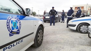 Αλλες 14 συλλήψεις από την ΕΛΑΣ στη Θεσσαλία 