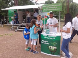 Oι περιβαλλοντικές εκδηλώσεις στο πάρκο του Αη Γιώργη 