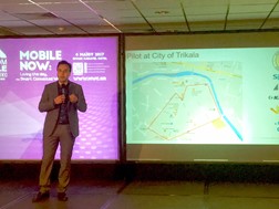 Στα Τρίκαλα το μεγαλύτερο πανευρωπαϊκό έργο «έξυπνης πόλης»