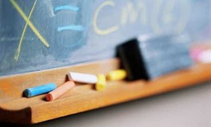 Ανακοινώθηκαν 2.162 αποσπάσεις εκπαιδευτικών (ΟΝΟΜΑΤΑ)