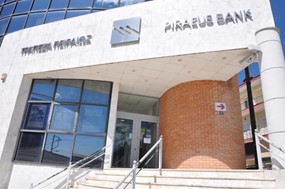 Ένοπλη ληστεία στην Τράπεζα Πειραιώς της Φαρκαδόνας