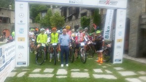 Σε εξέλιξη ο ποδηλατικός αγώνας Bike Odysse, στην καρδιά της Πίνδου