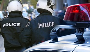 24 συλλήψεις στη Θεσσαλία μετά από εξόρμηση της ΕΛ.ΑΣ.