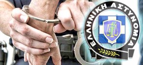 Tρεις συλλήψεις για ναρκωτικά στα Τρίκαλα 
