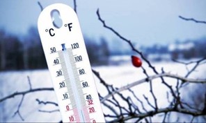 Τρίκαλα: Παγετός με πολικές θερμοκρασίες - Στους -12 βαθμούς η ελάχιστη στο Περτούλι 