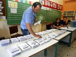 Όλα ψηφοδέλτια των κομμάτων στα Τρίκαλα 