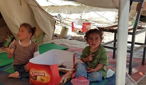 Διαμαρτυρία προσφύγων στα Τρίκαλα για το φαγητό