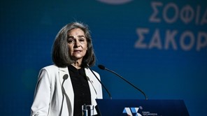 Η τρικαλινή Σοφία Σακοράφα υποψήφια για την προεδρία του ΣΕΓΑΣ
