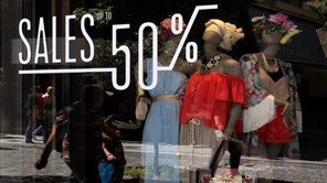 Θεσσαλοί έμποροι: Μεγάλες εκπτώσεις στα τοπικά καταστήματα 