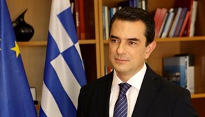 Σκρέκας για ITALGAS: Η Ελλάδα αποκτά έναν εξαιρετικά ισχυρό μέτοχο