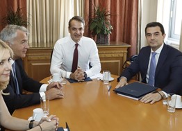 Σκρέκας - Βορίδης ενημέρωσαν τον πρωθυπουργό στο ΥΠΑΑΤ