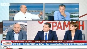 Κ. Σκρέκας: «Ή θα χρεοκοπήσουν οι υποσχέσεις του ΣΥΡΙΖΑ ή θα χρεοκοπήσει η Ελλάδα»
