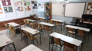 Κορονοϊός - σχολεία: Ολοταχώς για 2021 και τα Δημοτικά 