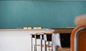 Κορωνοϊός: Κλείνει σχολική τάξη του 2ου Δημοτικού Σχολείου Καλαμπάκας