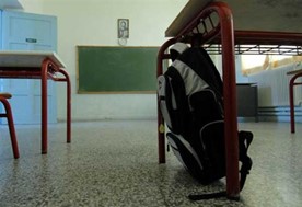 Προσλήψεις 5.179 δασκάλων και νηπιαγωγών (ΟΝΟΜΑΤΑ)