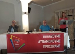 Με Ξενογιαννακοπούλου και Βίτσα άνοιξε τον διάλογο για το 3ο Συνέδριο, ο ΣΥΡΙΖΑ Τρικάλων