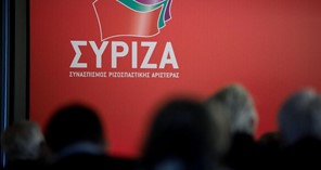 ΣΥΡΙΖΑ: Συγκροτήθηκε το Συντονιστικό της Ν.Ε. Τρικάλων με επικεφαλής τον Σταύρο Νταούλα 