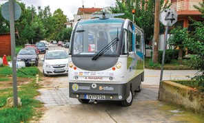 Επανέρχονται στα Τρίκαλα τα λεωφορεία χωρίς οδηγό