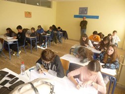 250 μαθητές στον μαθηματικό διαγωνισμό «Θαλής» 