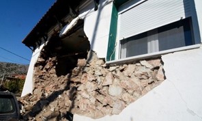 Σεισμός: Tα σημαντικότερα ρήγματα στην Ελλάδα – H περιοχή της Θεσσαλίας 