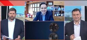 Τricoin: O δήμαρχος Τρικκαίων για το νέο "ψηφιακό νόμισμα" της πόλης (video)