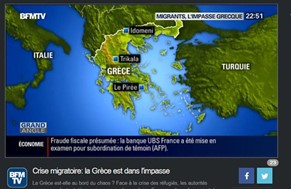 Γαλλικό ρεπορτάζ για τους πρόσφυγες στα Τρίκαλα 