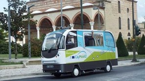 Τα λεωφορεία χωρίς οδηγό επιστρέφουν στα Τρίκαλα