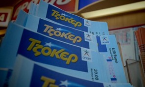Tρικαλινός κέρδισε 85.000 ευρώ στο Τζόκερ