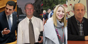 Τα πόθεν έσχες των νυν και πρώην Τρικαλινών βουλευτών για το 2014 (ΕΓΓΡΑΦΑ)